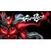Slave Zero X (Nintendo Switch)